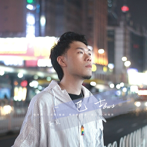 日韩在线视频在线
