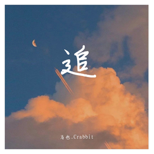 日韩在线视频在线
