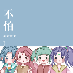 日韩在线视频在线
