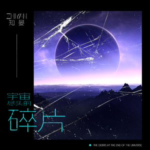 日韩在线视频在线
