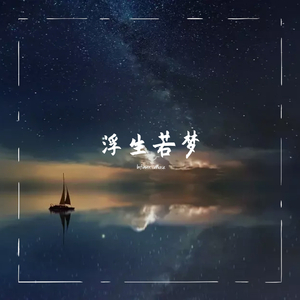 日韩在线视频在线
